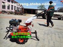 【河南农机补贴新型微耕机】价格,厂家,图片,供应商,农用品、农用机械,郑州市勇丰农林工具 - 供应信息 - 阿土伯交易网