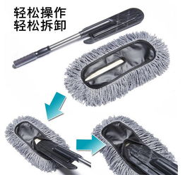 汽车用品车掸蜡拖把可伸缩长柄清洁毛刷蜡拖除尘掸子洗车用品工具