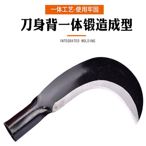 进口锰钢镰刀除草工具割草刀户外农用农具玉米收割割草长柄大镰刀