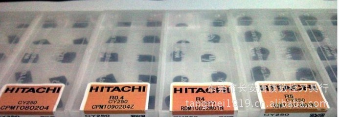 ahj系列wdnw140520js4060 - 东莞市长安唐镁数控刀具行 - 