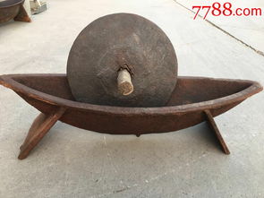 清代药碾子 从医药到农用的多功能工具