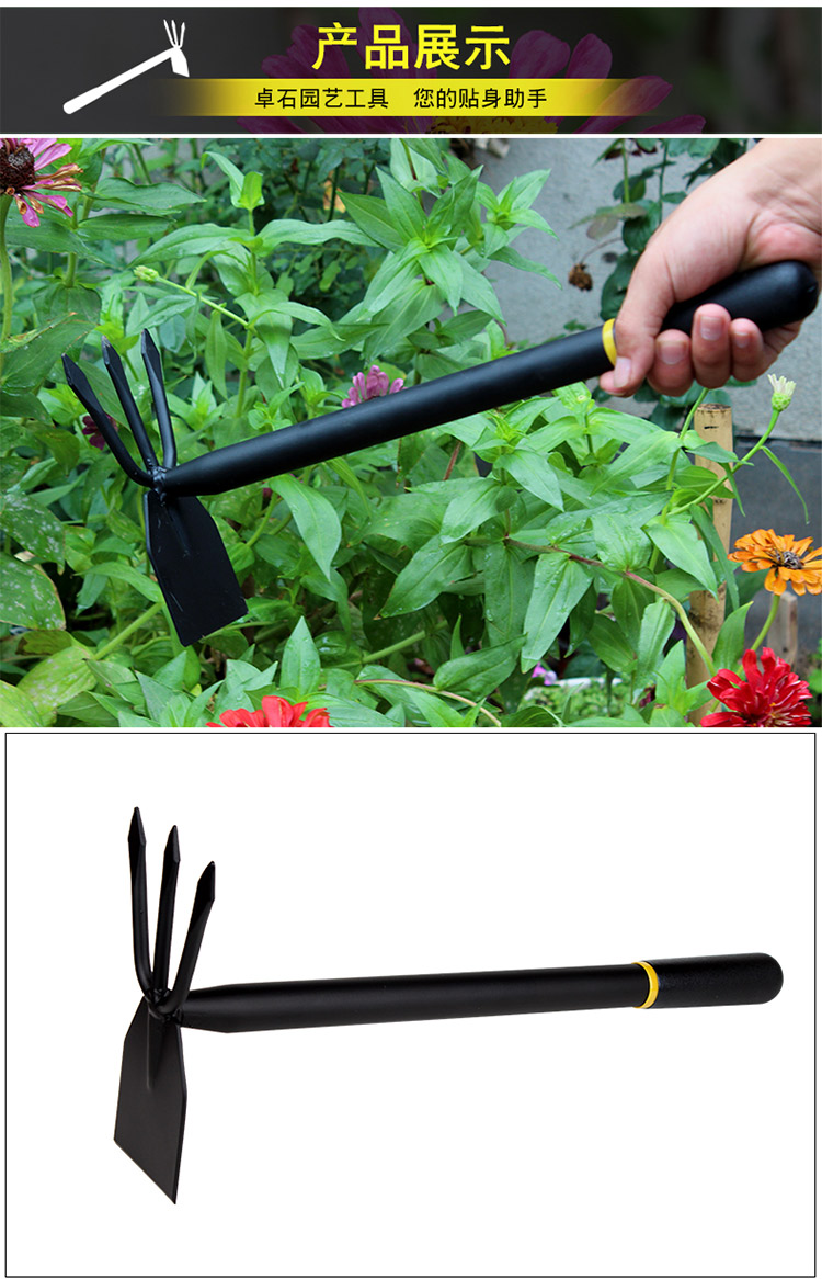 锰钢淬火加厚三齿锄 园林与农业的多功能利器