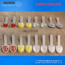 医药 五金 机械