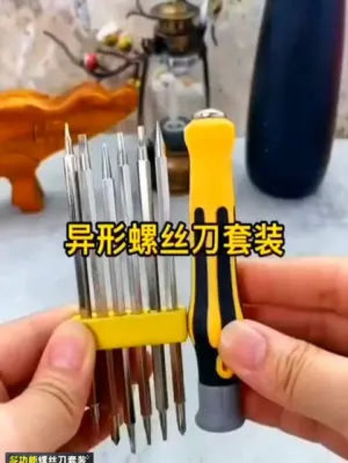 好物推荐 种草 工具 生活用品